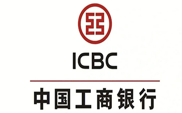 甘谷工商银行税易通办理条件和优势分享