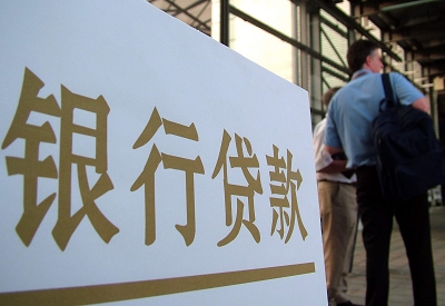 甘谷公积金信用贷款申请指南：利率、流程全解析